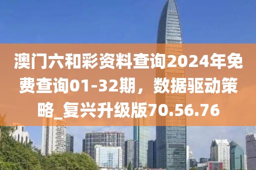 這一秒 第30页