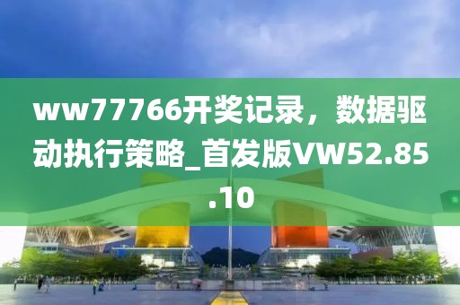 落泪玫瑰 第31页
