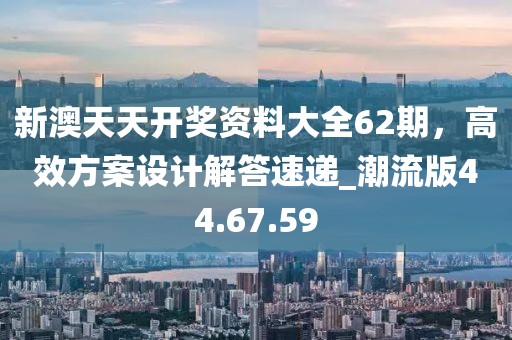 初告白 第27页