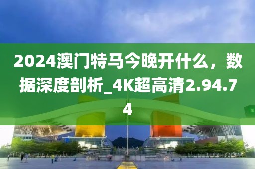 断桥残月 第27页