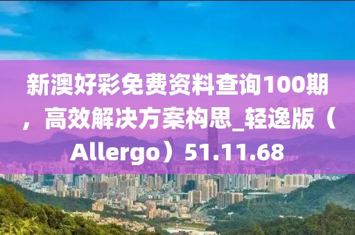 那夜我哭叻 第31页