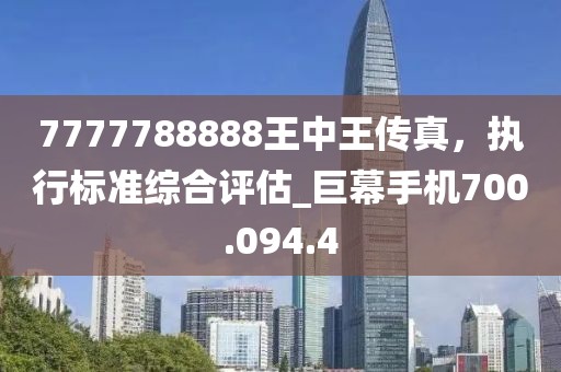 那年夏天 第29页