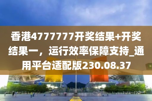 小小怪同学 第27页