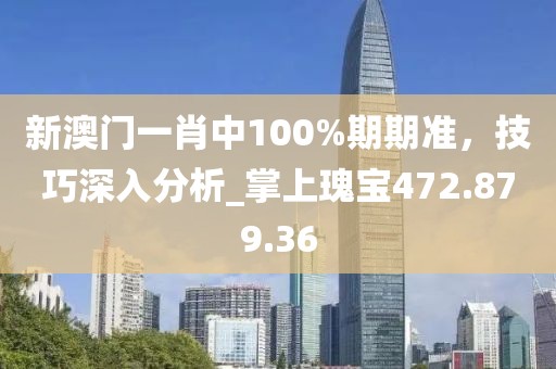 风中雨荷 第28页