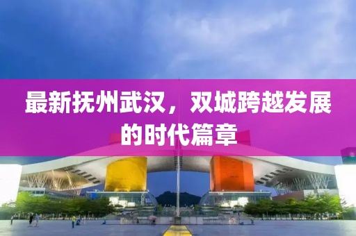 淡若清风 第32页