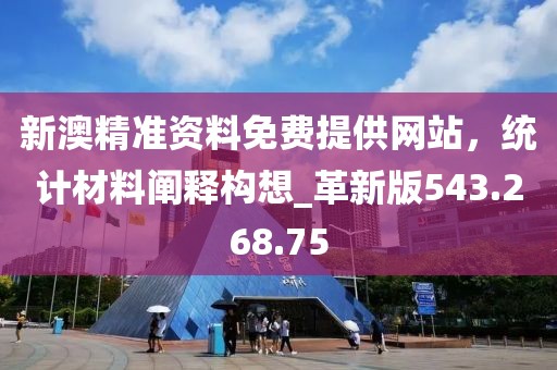 水月蓝心 第27页