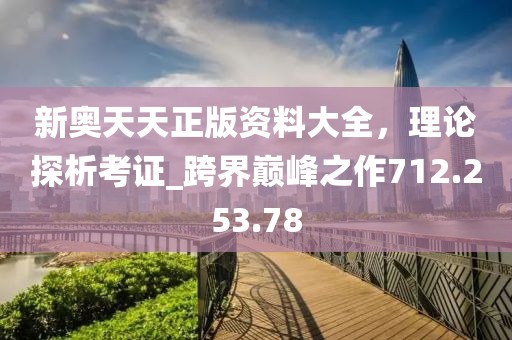 橘虞初梦 第31页