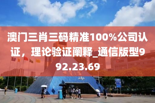 初遇在故事开头 第28页
