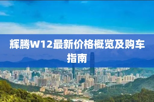 柒月兔子 第24页