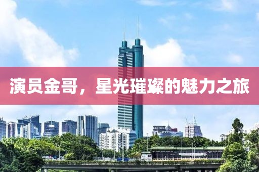 失去更快 第22页