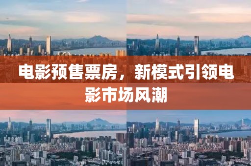 遗忘的小时光 第24页