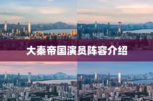 光脚丫奔跑 第22页