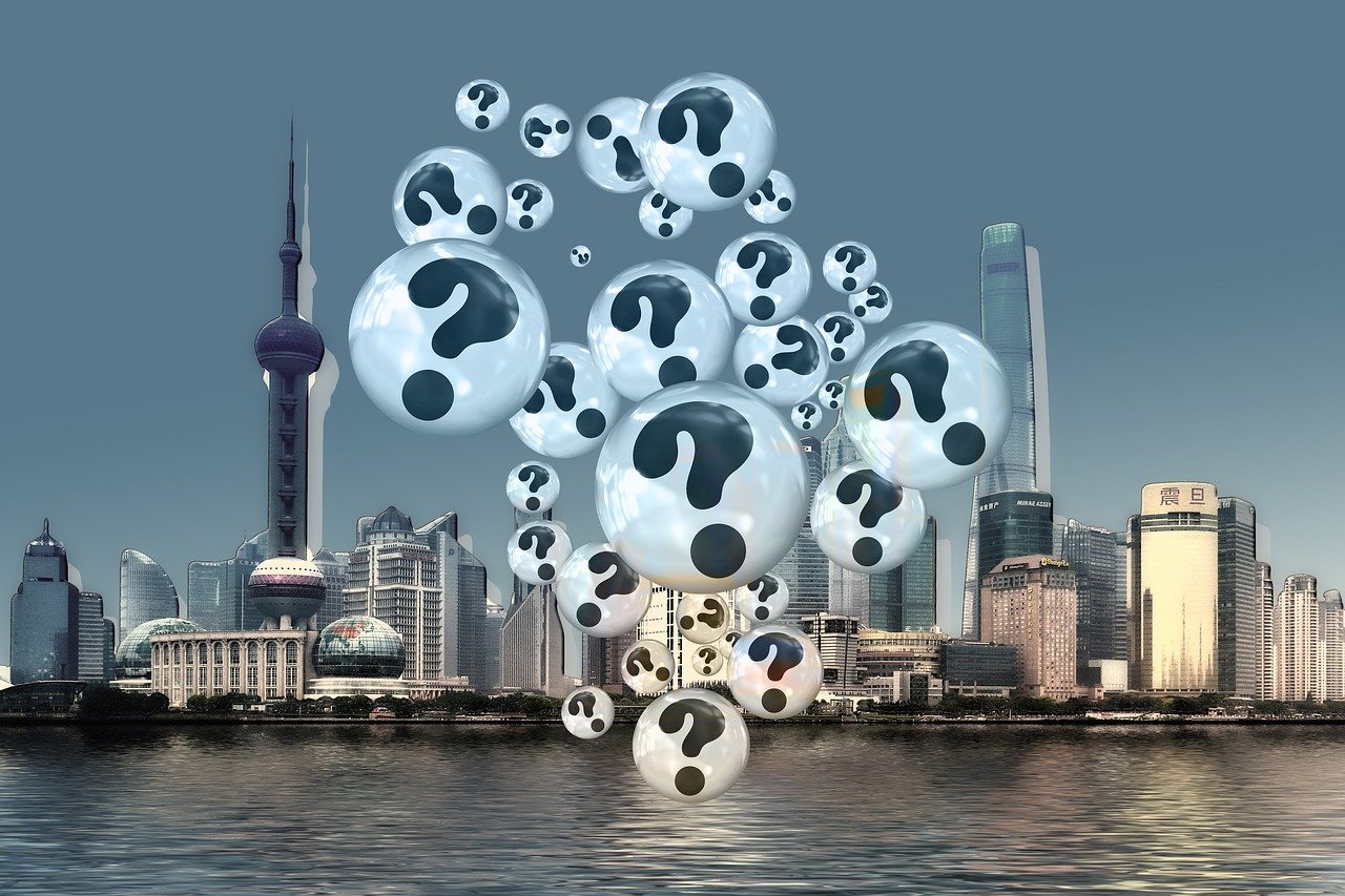 上海最新公告，引领城市发展的最新动态与未来展望展望